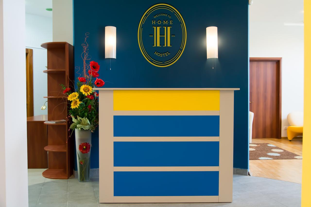 Hostel Home เคียฟ ภายนอก รูปภาพ